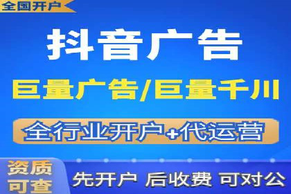 SEM竞价专员如何利用数据分析优化广告