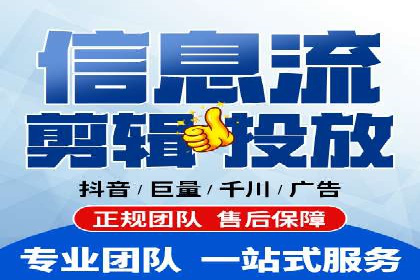 某电商平台的SEM竞价专员成功案例分享