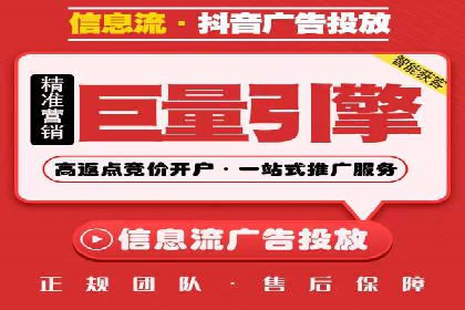 成功案例：SEM竞价代运营助力企业实现持续增长