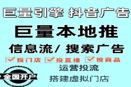 某品牌如何通过SEM竞价推广实现品牌重塑